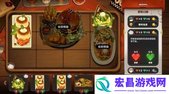 绝区零1.2霸主的欢宴第一天任务如何解锁