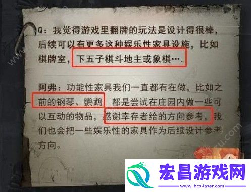 明日之后西部新地图什么时候出西部新地图上线时间详解