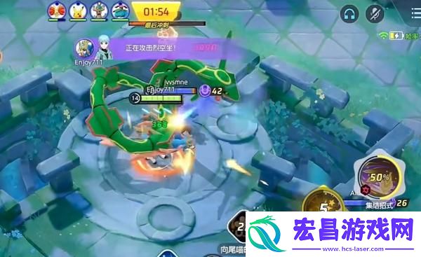 宝可梦大集结怎么打野
