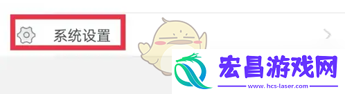 中青校园身份未审怎么办