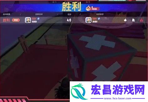 香肠派对pk之王模式怎么玩