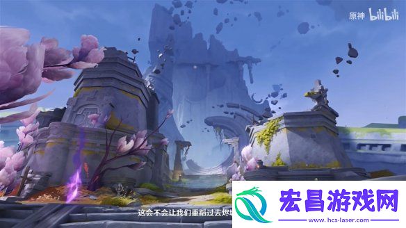 原神5.2版本“灵与火的织卷”新情报