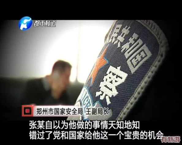 51暗