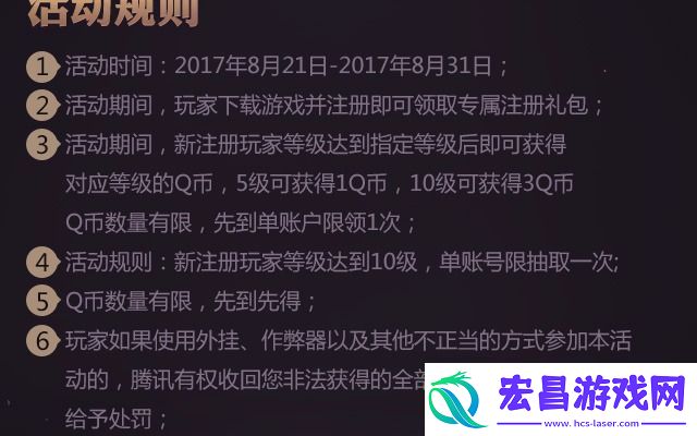 全面解析one.yg13.aqq