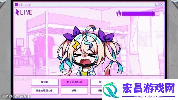 多结局解谜冒险ADV残音系少年少女免费试玩公开
