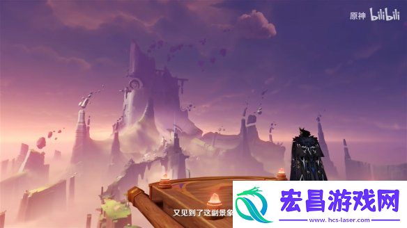 原神5.2版本“灵与火的织卷”新情报