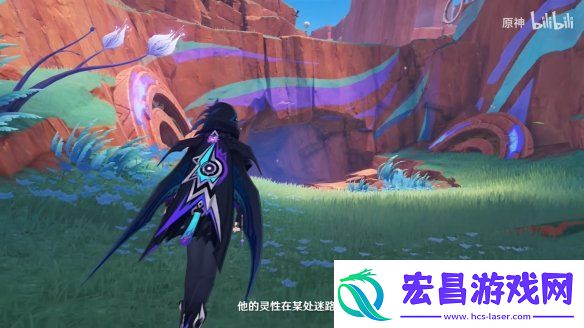 原神5.2版本“灵与火的织卷”新情报