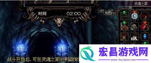 dnf手游武器怎么幻化