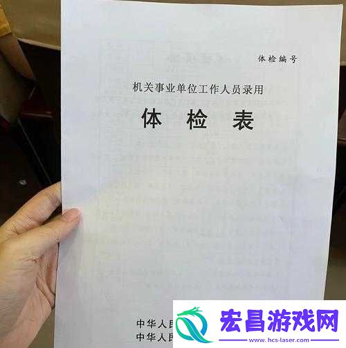 2对1