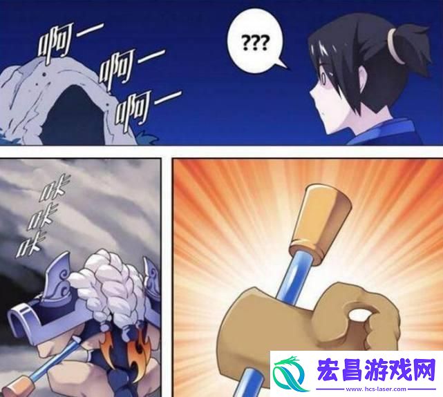 当露娜举起金箍棒