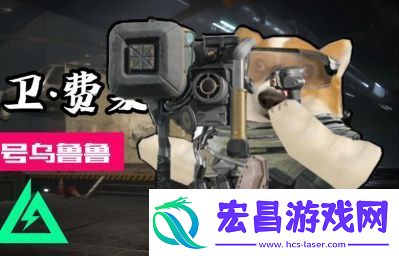 三角洲行动雷达站大卫日志位置攻略