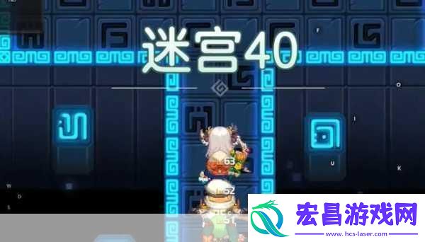坎公骑冠剑地下迷宫