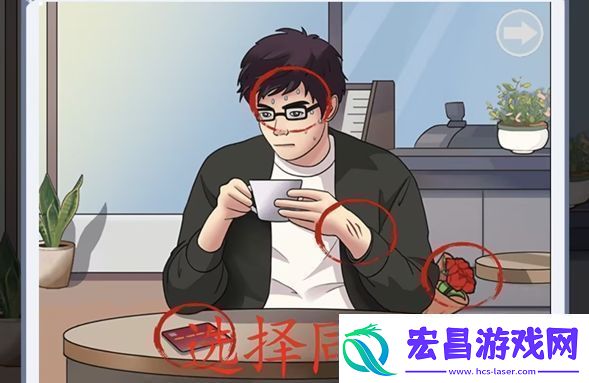 脑洞茬里王相亲识男人怎么过