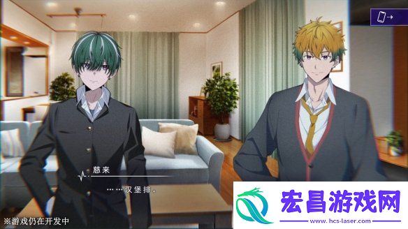 多结局解谜冒险ADV残音系少年少女免费试玩公开