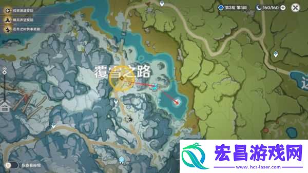 原神雪山三个匣子收集路线龙脊雪山三个匣子位置大全