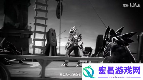 原神5.2版本“灵与火的织卷”新情报