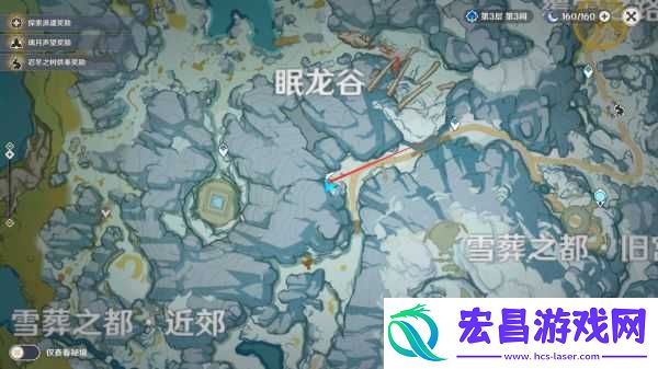 原神雪山三个匣子收集路线龙脊雪山三个匣子位置大全
