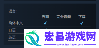 多结局解谜冒险ADV残音系少年少女免费试玩公开