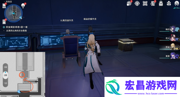 崩坏