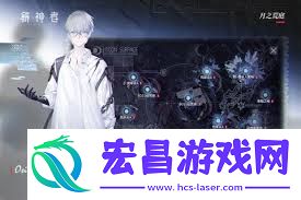 中文游戏下载排行2024