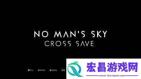 无人深空推出跨平台存档功能