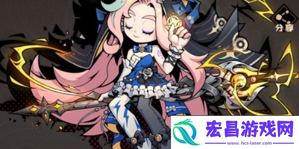 叠入深渊艾丽西亚强度如何