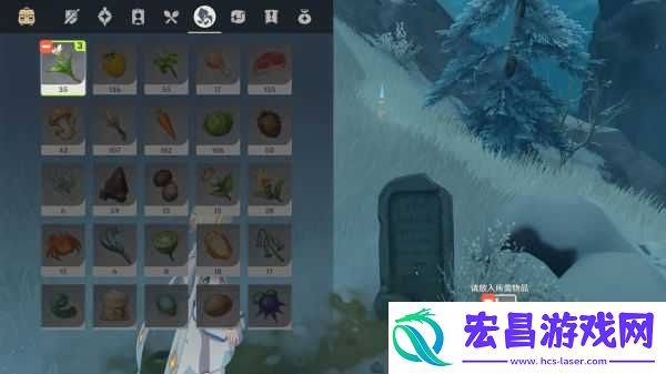 原神雪山三个匣子收集路线龙脊雪山三个匣子位置大全