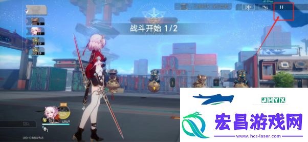 崩坏星穹铁道2.4初花习剑战斗如何调成手动2.4初花习剑战斗调成手动方法分享