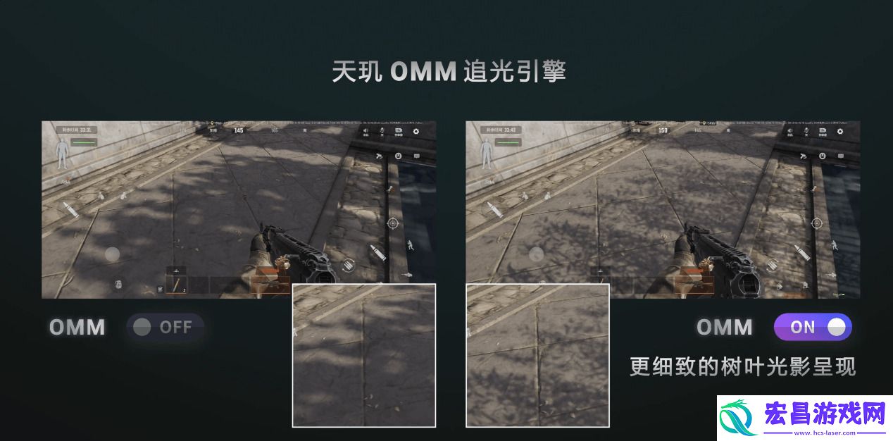 天玑9400的GPU有多强性能、能效双飞升