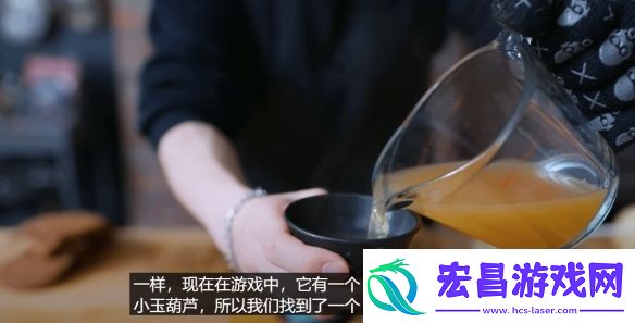 老外学黑神话
