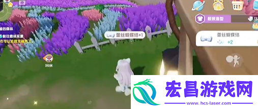 心动小镇福利有哪些