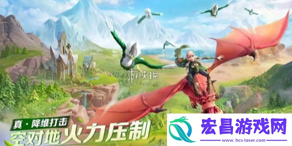 万龙觉醒城堡升级需要哪些材料