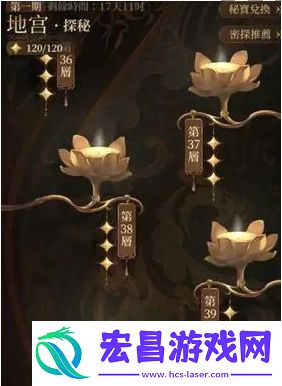 如鸢怎么获得装金玻璃