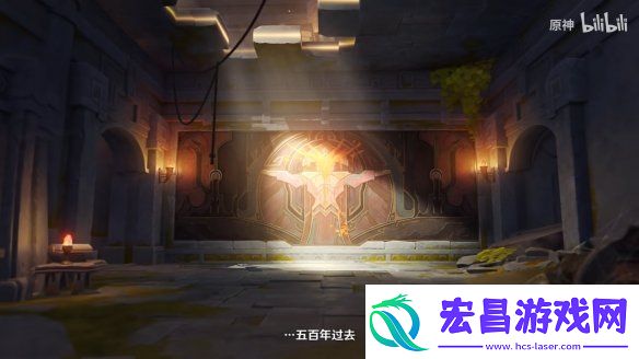 原神5.2版本“灵与火的织卷”新情报