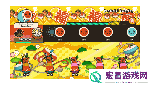太鼓之达人