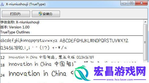 免费下载lll.999appv7.4.0llilllill