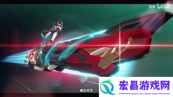 原神5.2版本“灵与火的织卷”新情报