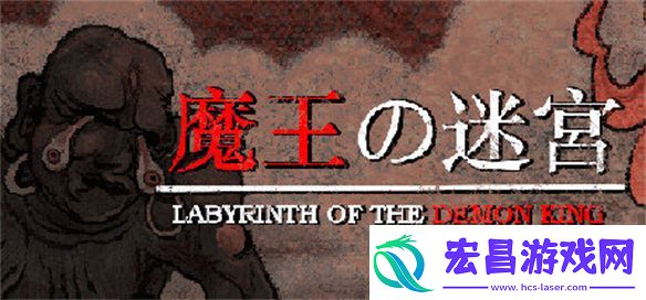 中电博亚参展2024