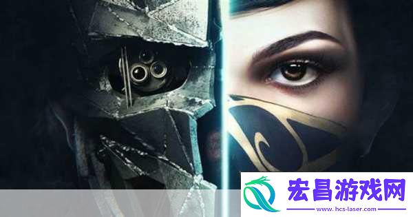 羞辱