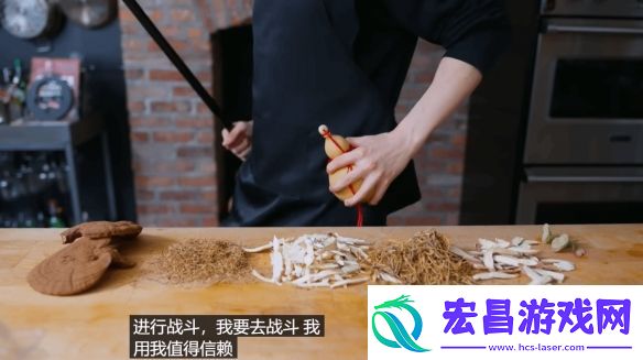 老外学黑神话