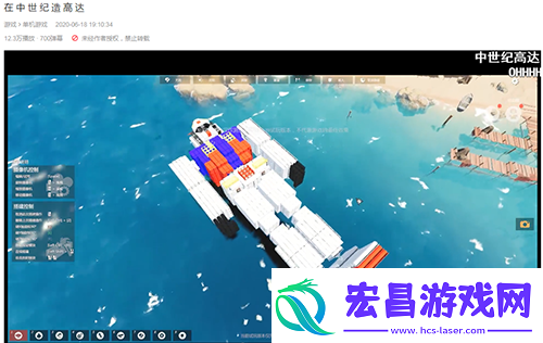 沉浮造船模拟游戏脑洞大开斩获海外玩家