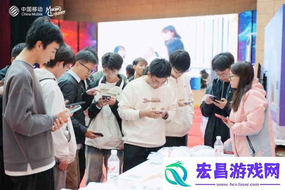 巅峰对决！2024动感地带5G校园先锋赛甘肃赛区总决赛**落幕