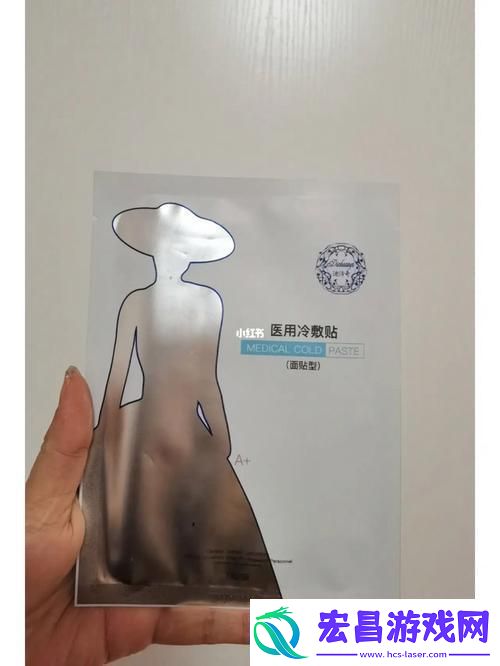 亲上面膜下民狂潮科技界的新时尚！