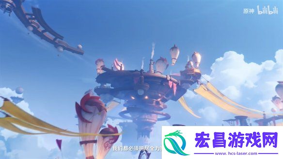 原神5.2版本“灵与火的织卷”新情报