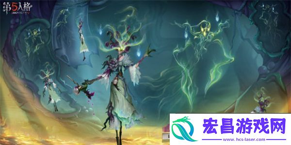第五人格第三十五赛季精华1皮肤有多少