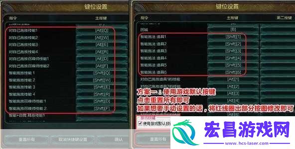 英雄联盟智能施法技巧全解析