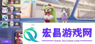 宝可梦大集结如何设置最佳方案