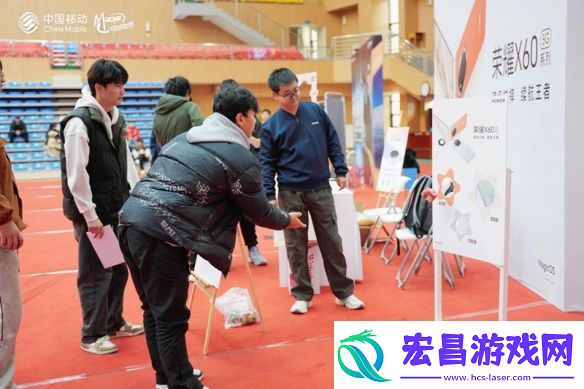 巅峰对决！2024动感地带5G校园先锋赛甘肃赛区总决赛**落幕