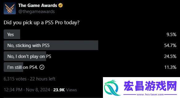 PS5