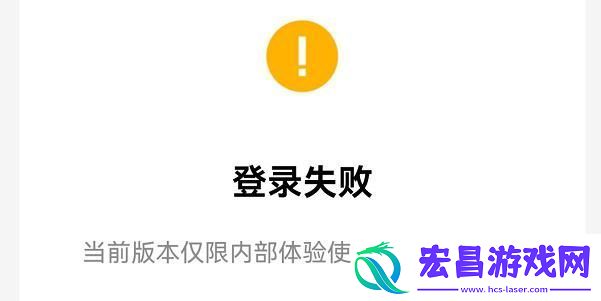 新版qq公测资格怎么获得